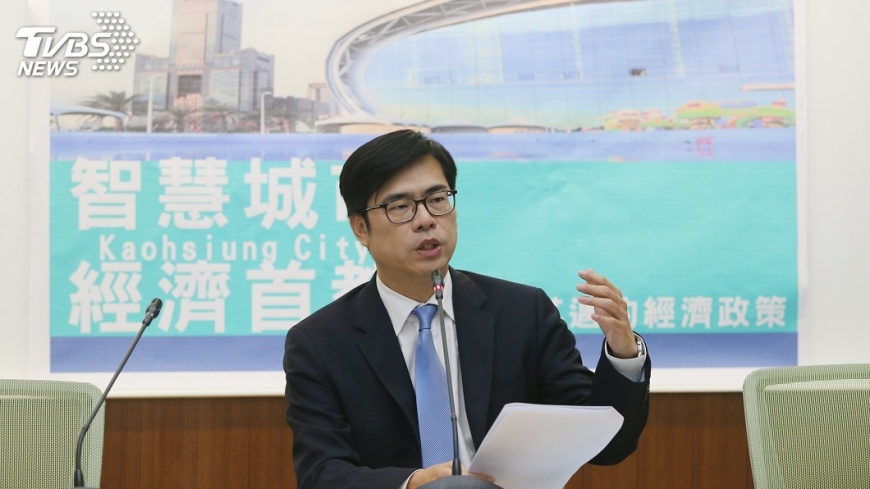 陳其邁公布經濟政策 打造高雄成智慧城市