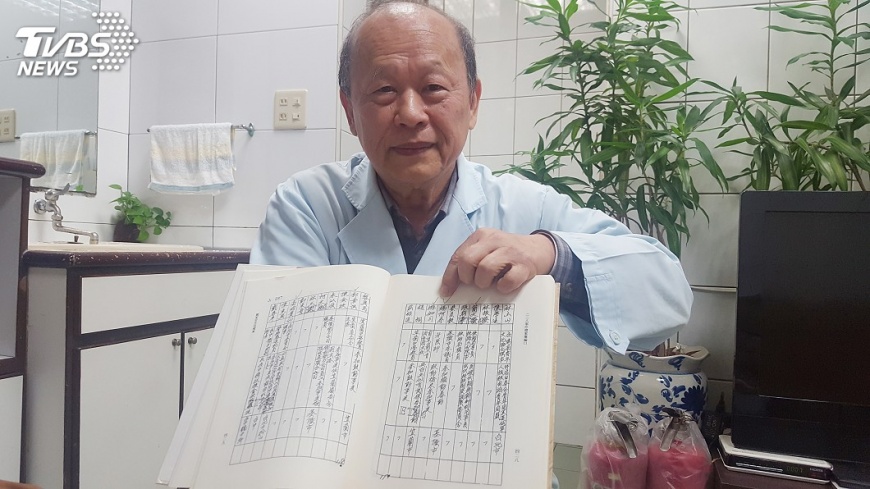 二二八遭通緝71年 楊阿壽將回復名譽