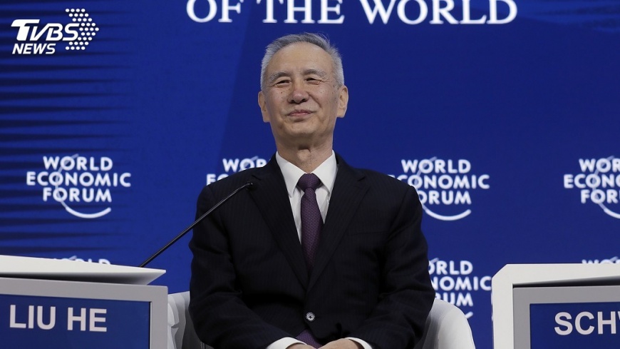 陸媒:劉鶴訪美主談中美財稅貨幣政策