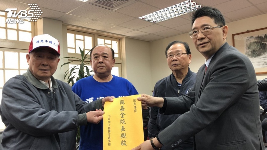 八百壯士遞交陳情書 立院秘書長:盡量溝通