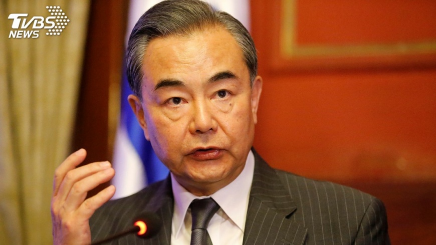 路透:王毅或升國務委員兼外長 分管涉台