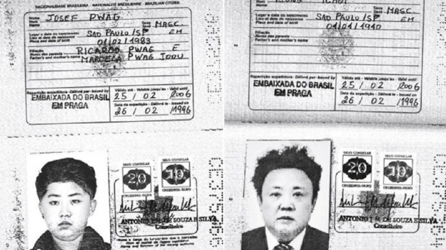 金正恩護照曝光! 微服出遊日本、巴西、香港