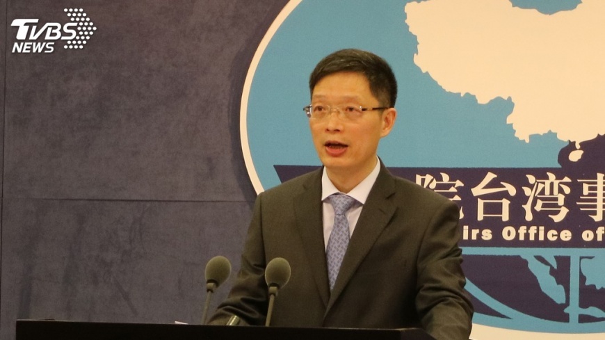 中共提修憲建議 陸國台辦:繼續堅持和平統一