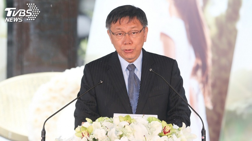 陳菊指柯文哲隨藍營踹 柯:也常被民進黨踹