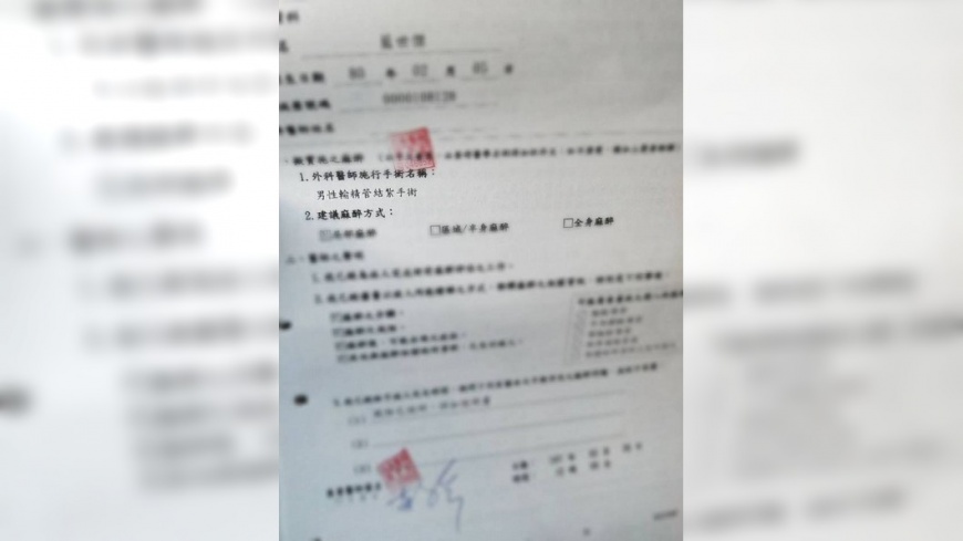 不捨妻歷經流產和生產劇痛…他決定結紮 女網友大讚暖男
