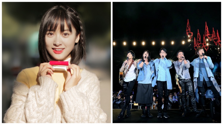 五月天幫忙慶生 《小美好》沈月興奮:我不行了