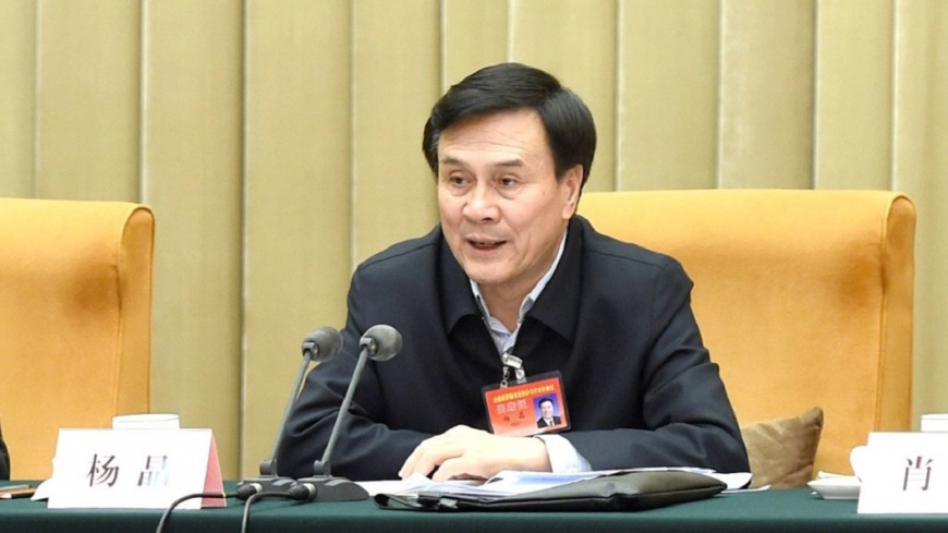 楊晶違紀被罰　傳李克強大發雷霆