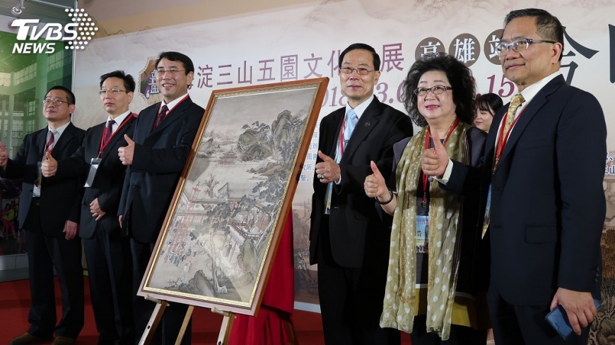 在高雄遊御花園 海淀三山五園巡展