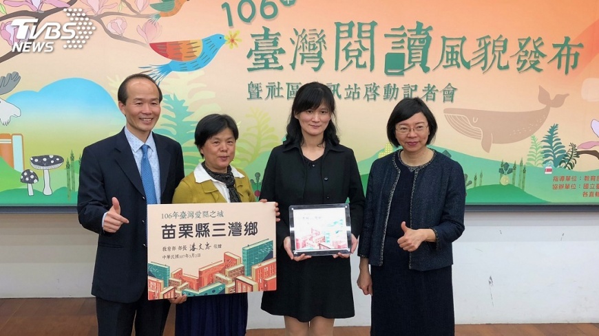 三灣圖書館居全國借閱之冠 公車到不了