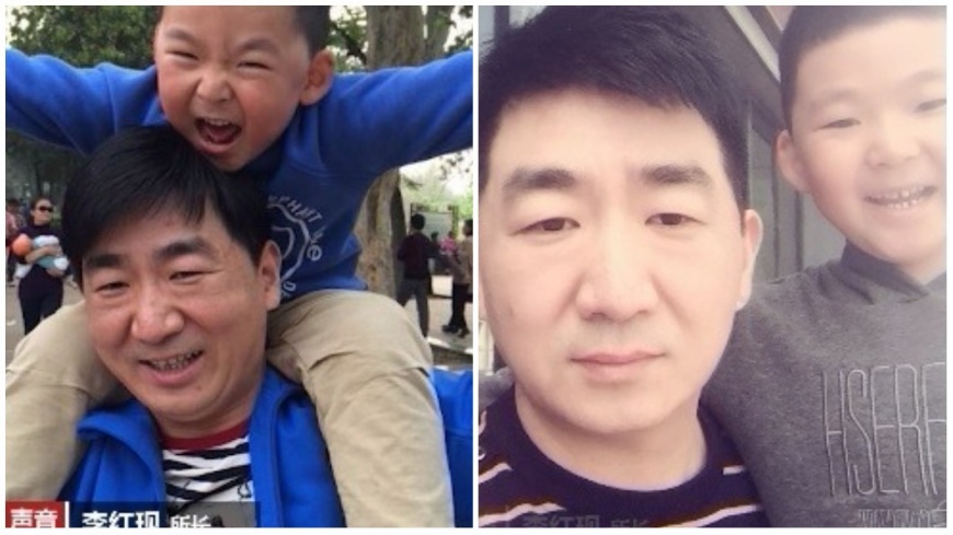 圖/翻攝自《微博》