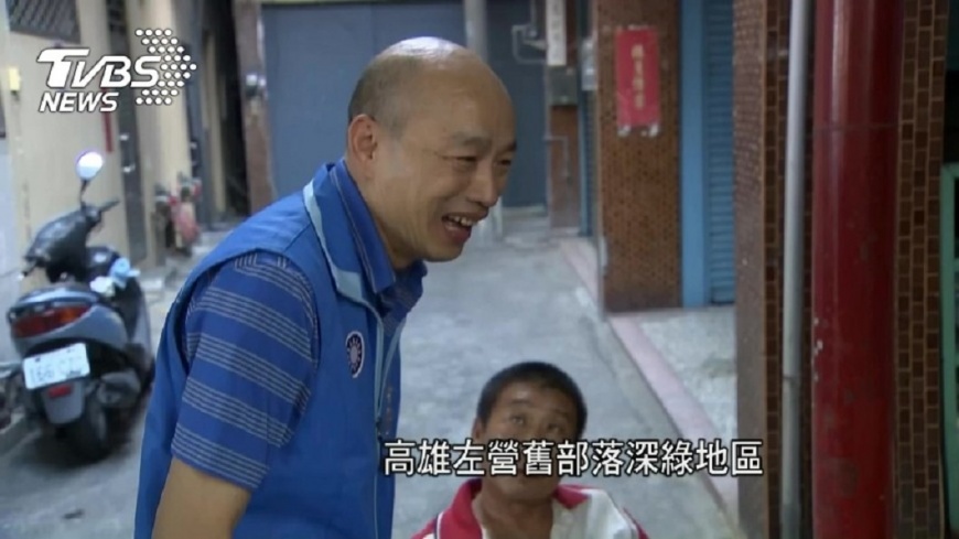 圖／TVBS資料畫面