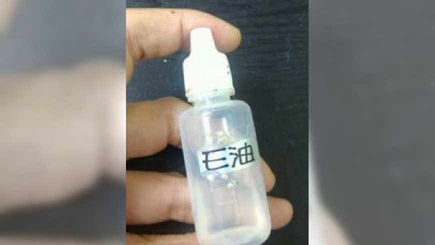 何姓網友質疑直銷公司所販賣的保健食品，是姊姊延誤就醫的元兇。圖／爆料公社