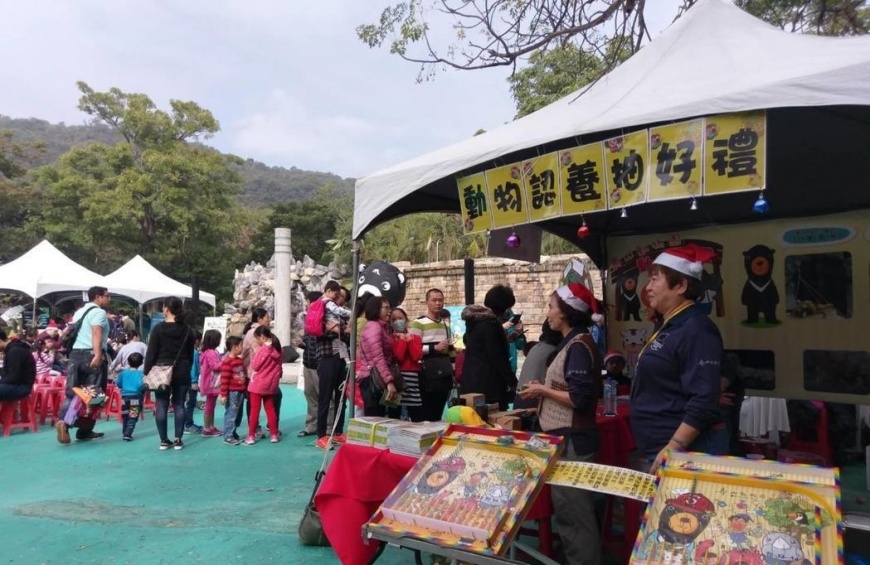 高雄動物園耶誕趴 小農夫、保育團體一起來