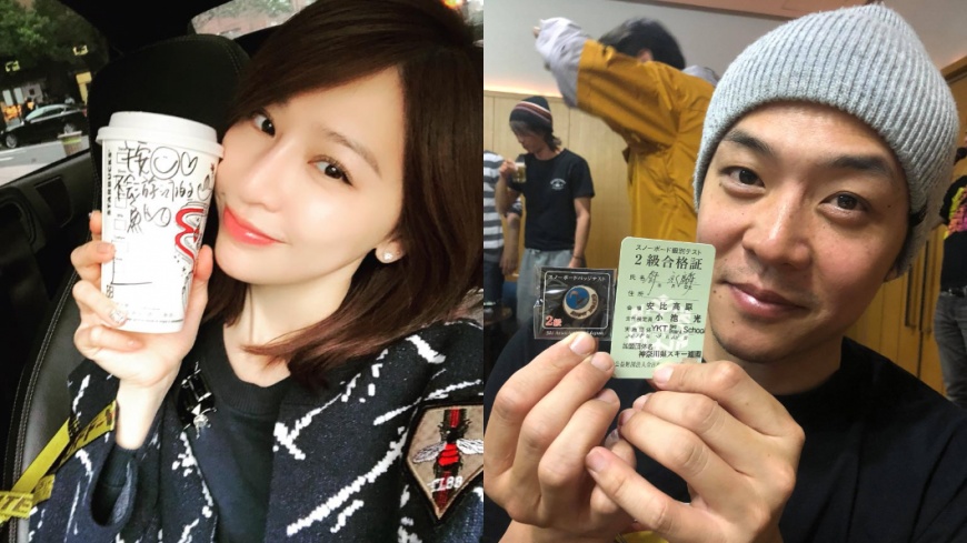 王心凌床照外洩!姚元浩揪內鬼半年 結果超傻眼