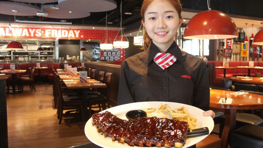 TGI FRIDAYS提供