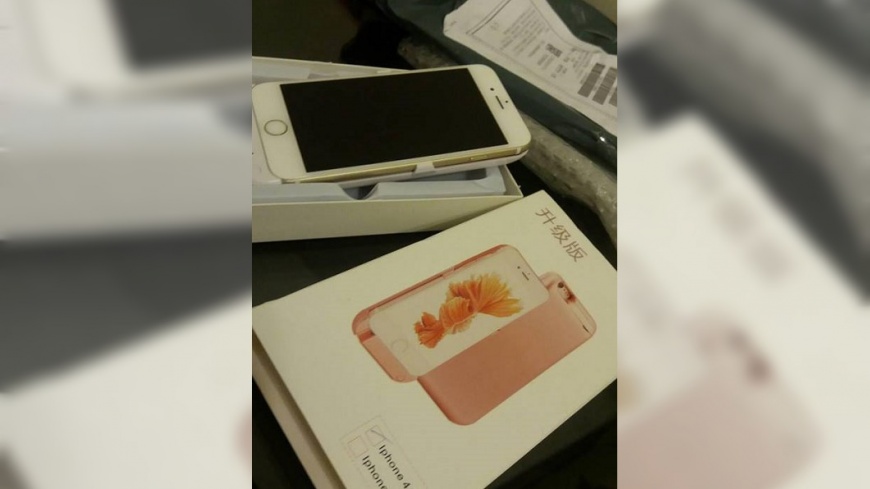 買行動電源送iPhone?真相讓他哭笑不得