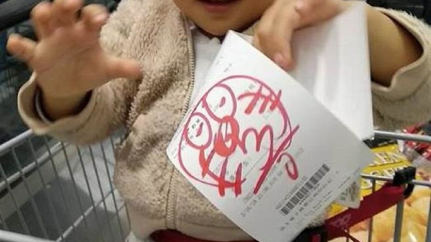 有才!好市多員工收據畫這個 小孩樂翻