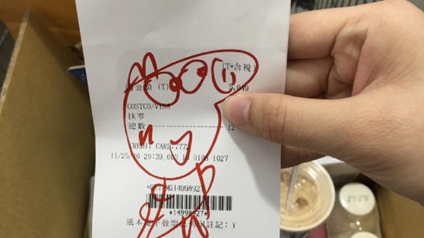 也有網友分享收過不同的畫作。翻攝「COSTCO 好市多 消費經驗分享區」臉書