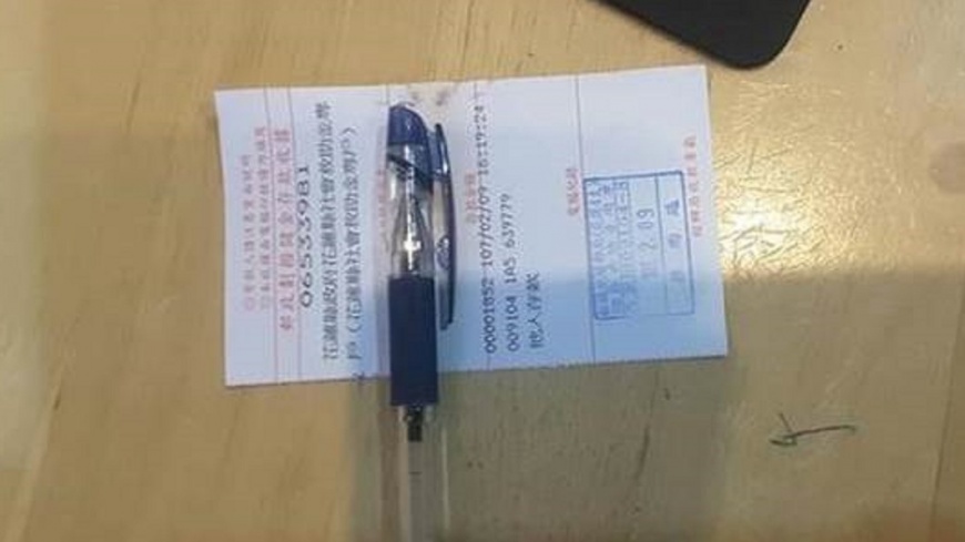 想退花蓮震災捐款 網友打去卻被氣到飆淚