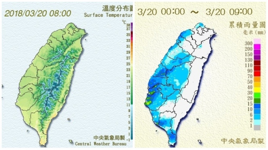 鋒面今天接近台灣，各地都有降雨的可能，出門前務必攜帶雨具。圖／中央氣象局