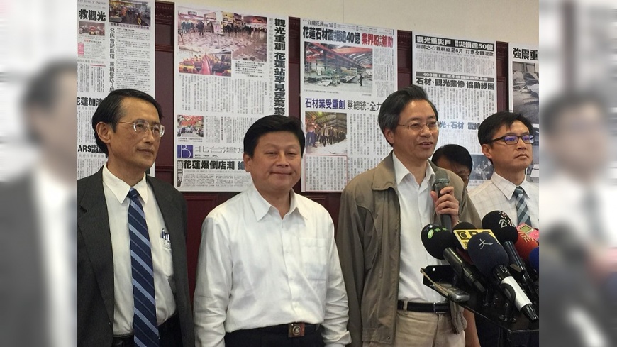 不受花蓮善款爭議影響 退款200萬同時收捐款447萬