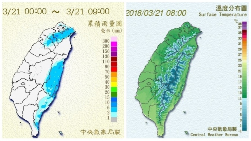 鋒面移動速度快,今天起天氣將逐漸轉為乾冷。圖/中央氣象局