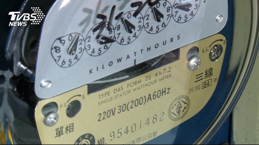 電費從下月起將調漲3%,預計將有150萬戶受到影響