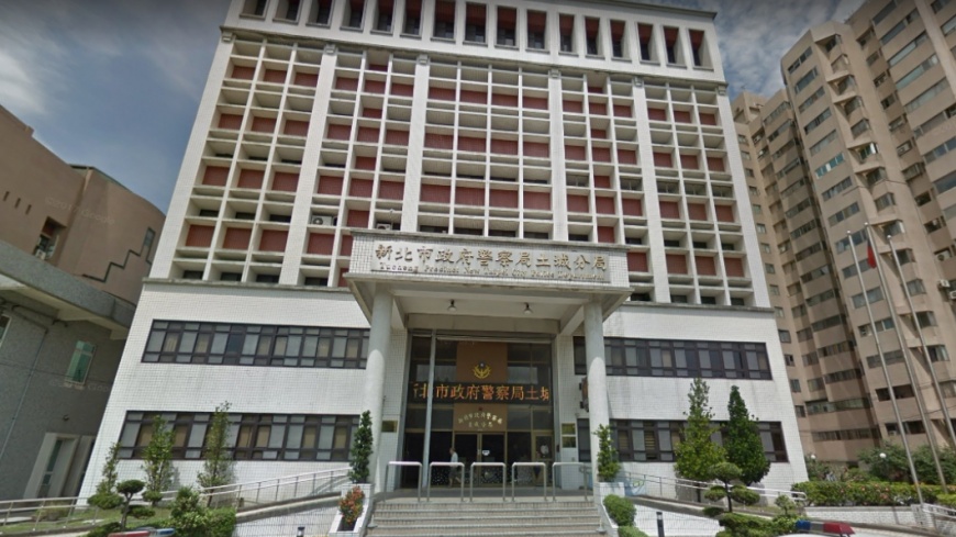 土城分局偵查隊長疑似虛擬貨幣案遭檢調帶回。（圖／GoogleMaps）