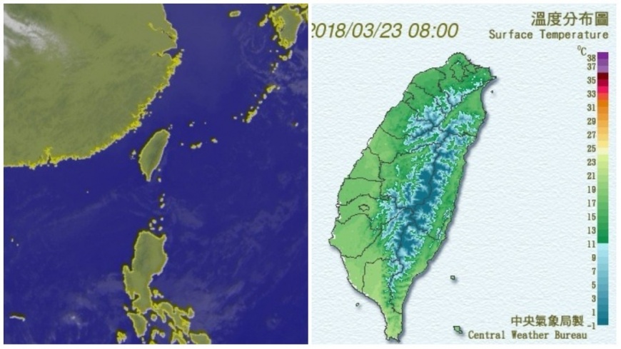 冷氣團減弱,各地將維持晴到多雲的天氣型態。圖/中央氣象局