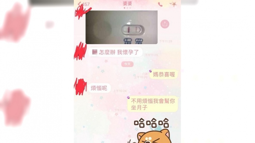 這張圖爆料「婆婆的煩惱」　網友震呼：公公太狂