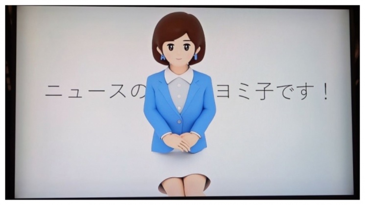和杯緣子出自同個設計者的「新聞報導子」,圖/取自推特