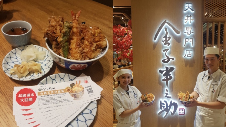 圖/品牌提供