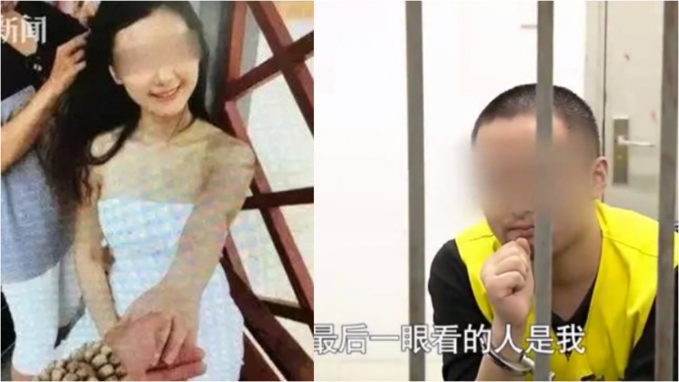 告白多年被拒卻自封男友 男刺死心上人:她最後看的是我