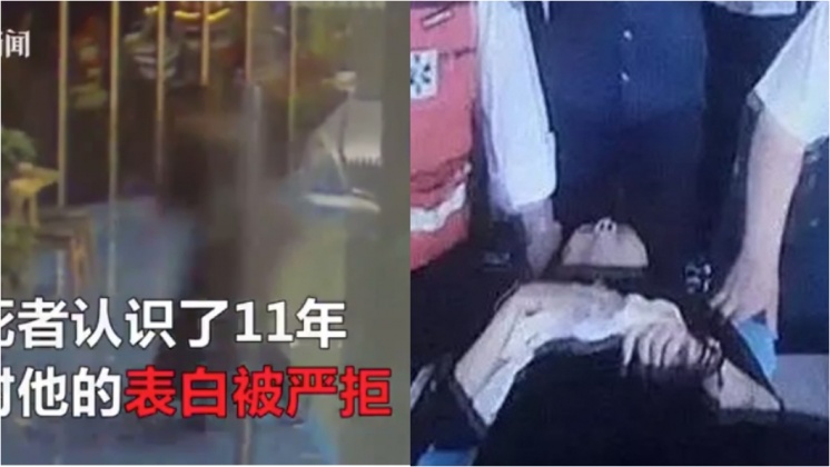 陳男當街狠刺錢女五刀致死