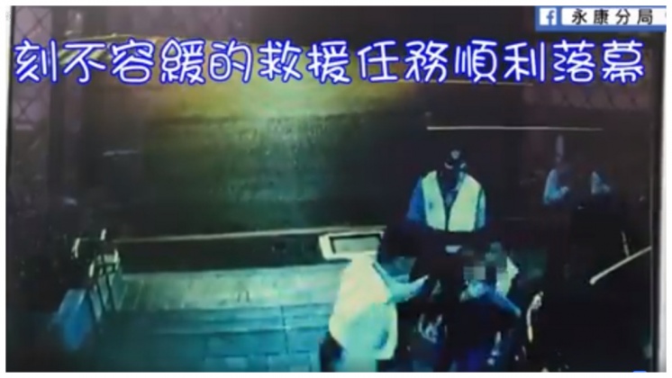 女童平安抵達醫院,經治療後已無大礙