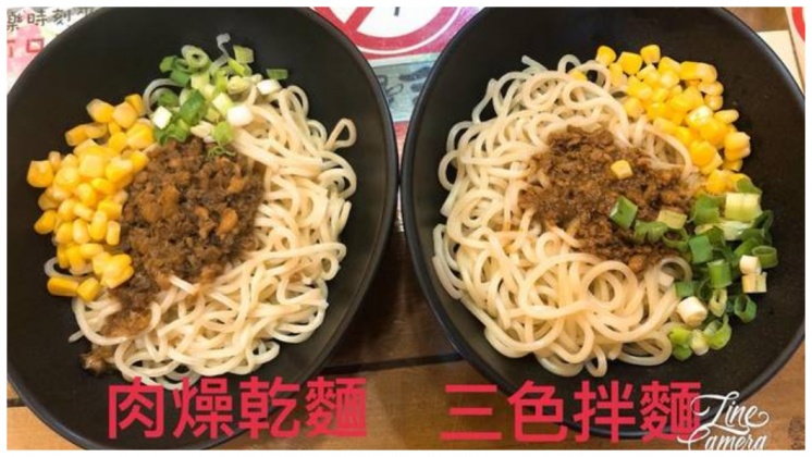 哪裡不一樣！墾丁肉燥乾麵180元　換角度「漲40」