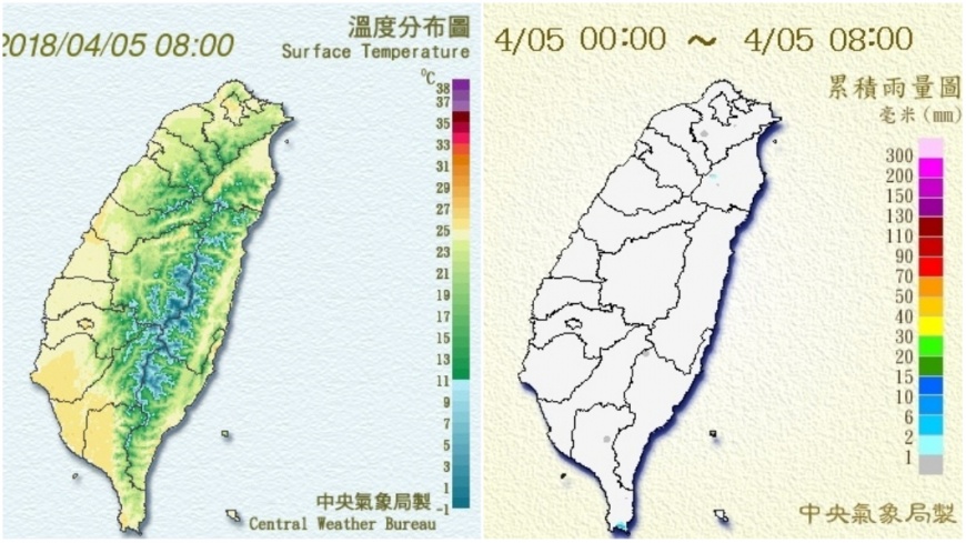 圖／中央氣象局