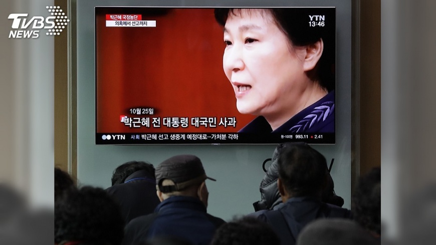 朴槿惠被判24年 支持者高呼無罪