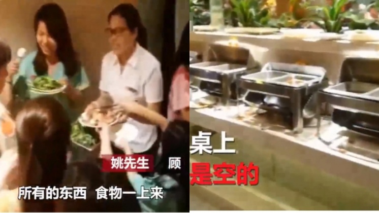餐台上空空如也，遭到「搶劫」的服務生滿臉無奈