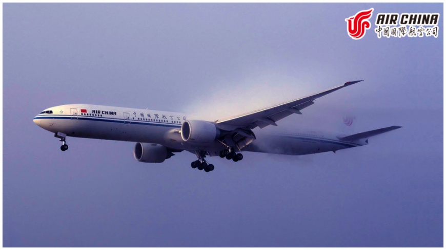 中國國際航空1988年也曾發生過劫機事件,示意圖,非當事人事物/Air China臉書