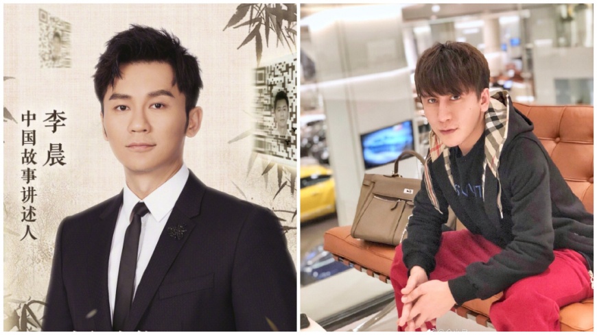 有網友表示何承熹的男友余小泉也整得像李晨，左為李晨本尊。圖／取自李晨、余小泉微博