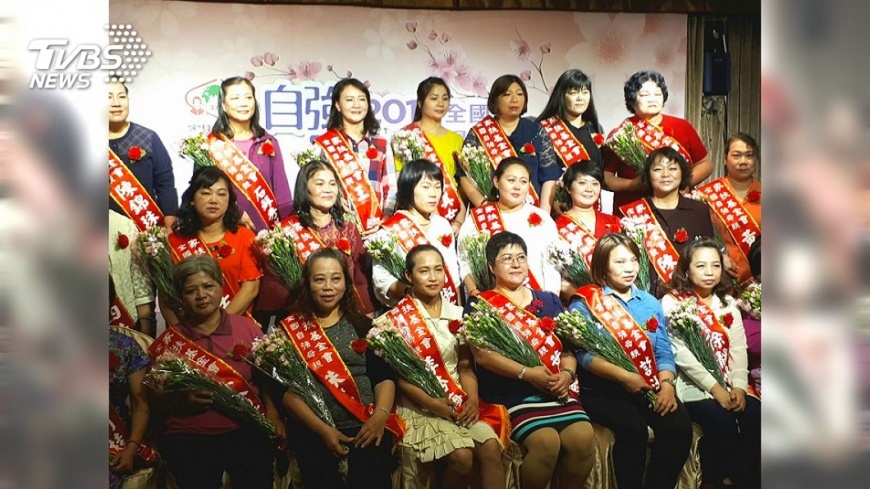 圖/中央社