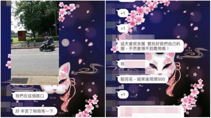 圖／翻攝自童仲彥臉書