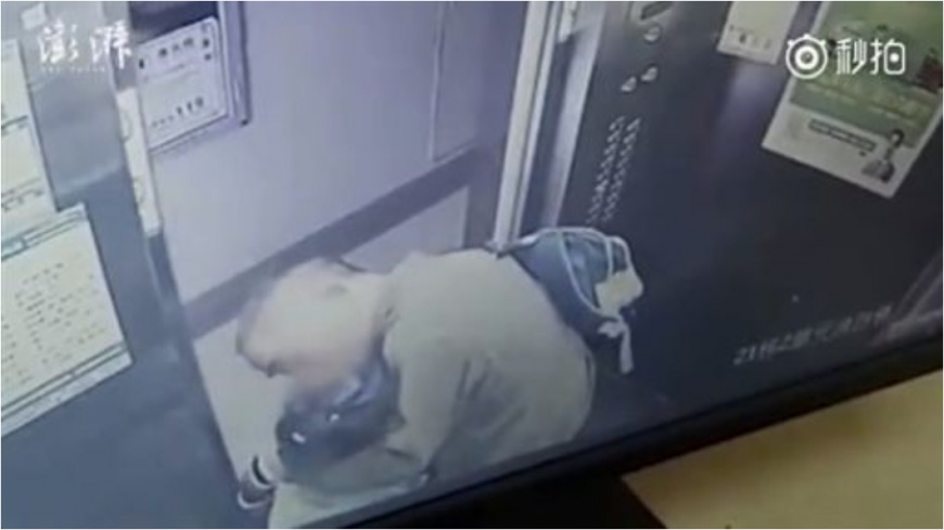 噁!老翁電梯伸鹹豬手 「嘴對嘴」強吻女童