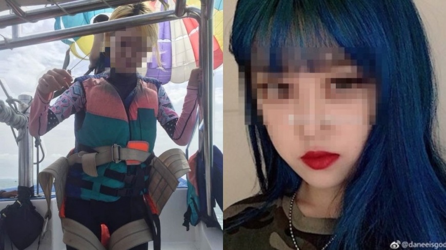 女子被發現是因為求愛不成誣告對方後變神隱,圖/取自微博