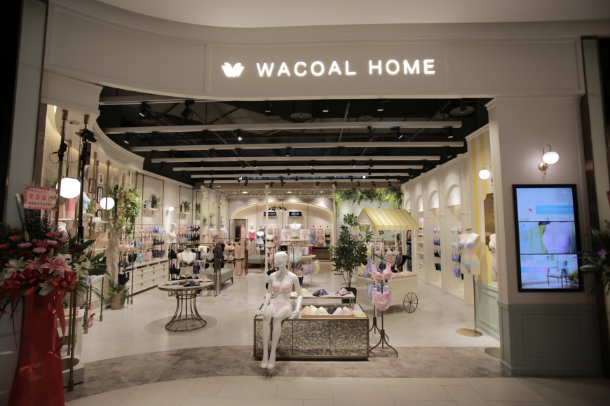 Wacoal Home讓妳成為巴黎宅邸裡優雅的女主人
