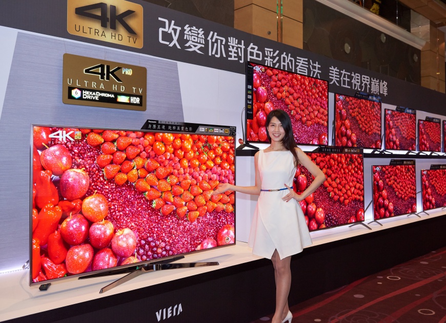 Panasonic春季新品 引領生活風潮