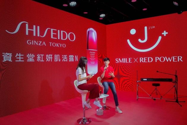 JJ林俊傑首度與品牌攜手發起”紅色微笑”直播