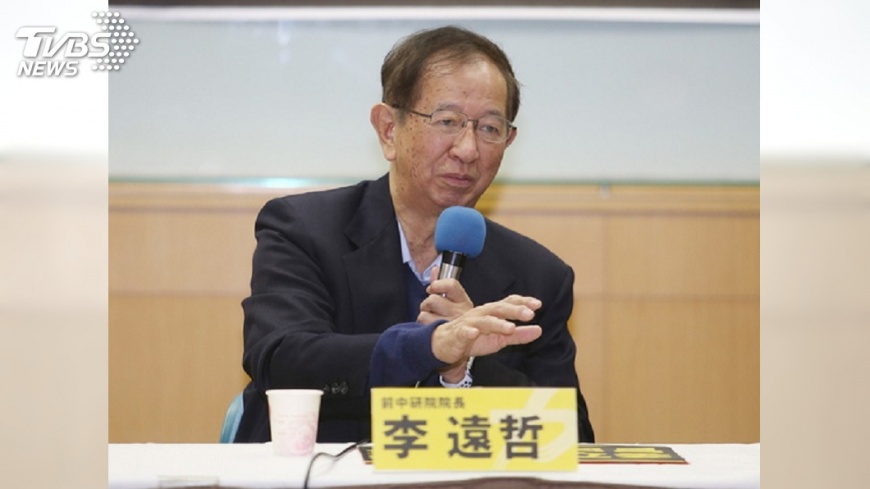 T怪客踢新聞/請李遠哲院長委屈一下