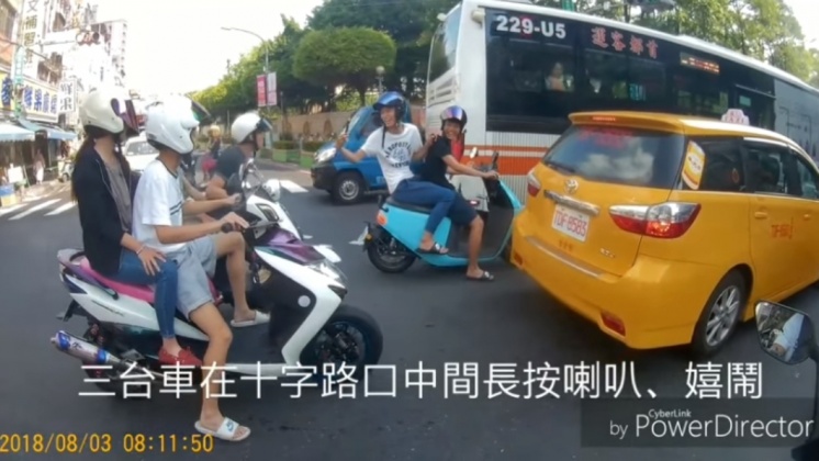 圖/翻攝自爆料公社